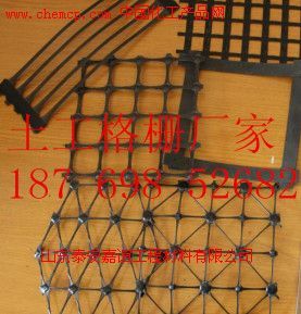 朝陽公路養(yǎng)護(hù)土工布廠家價格及產(chǎn)品圖一覽